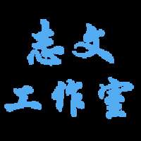 一个 m3u8 视频文件批量下载工具，支