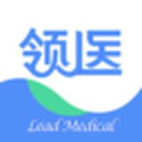 领医未来