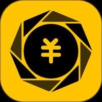 记账本收支管家