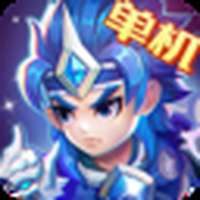 三国演义：吞噬无界