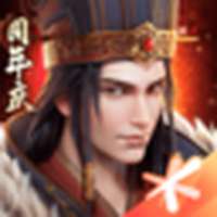 三国群英传-霸王之业