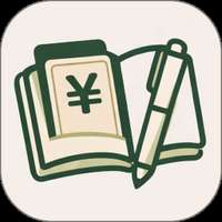 记账Lite